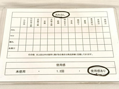 平和屋着物◎佐賀錦　六通柄袋帯　扇面孔雀花文　金糸　正絹　逸品　BAAV3441hv
