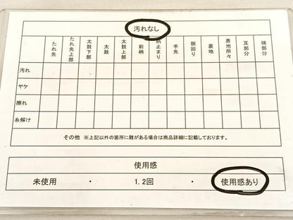 平和屋着物◎六通柄袋帯 鳳凰獅子花丸文 金糸 引箔 正絹 逸品 BAAV3524hv