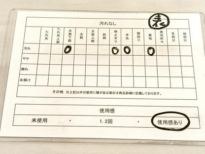 平和屋着物◎両面　六通柄袋帯　唐織　鳳凰花文　金銀糸　正絹　逸品　BAAV3691hv