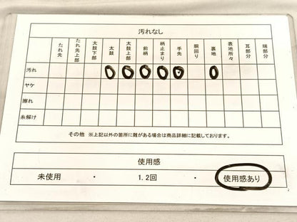 平和屋着物◎六通柄袋帯 唐織 地紙牡丹花文 銀糸 正絹 逸品 BAAV3731hv