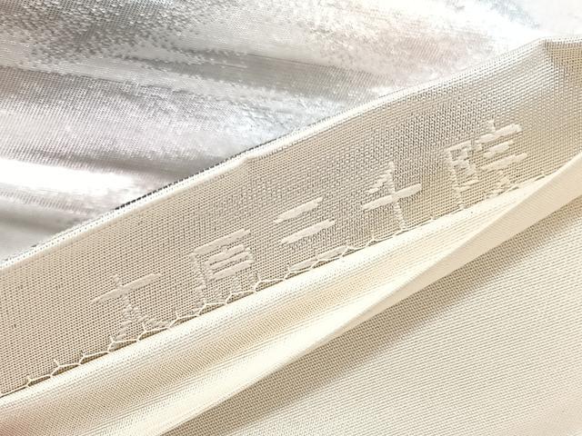 平和屋着物◎六通柄袋帯　名勝百景　大原三千院　金銀糸　正絹　逸品　BAAV3826hv