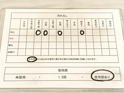 平和屋着物◎太鼓柄袋帯 唐織 王朝屏風小袖文様 銀糸 正絹 逸品 BAAV3798hv