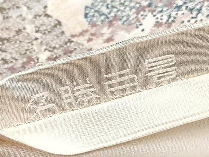 平和屋着物◎六通柄袋帯　名勝百景　大原三千院　金銀糸　正絹　逸品　BAAV3826hv