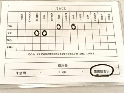 平和屋着物◎太鼓柄袋帯 綴れ 御所車飛鶴花文 金銀彩 正絹 逸品 BAAV3823hv