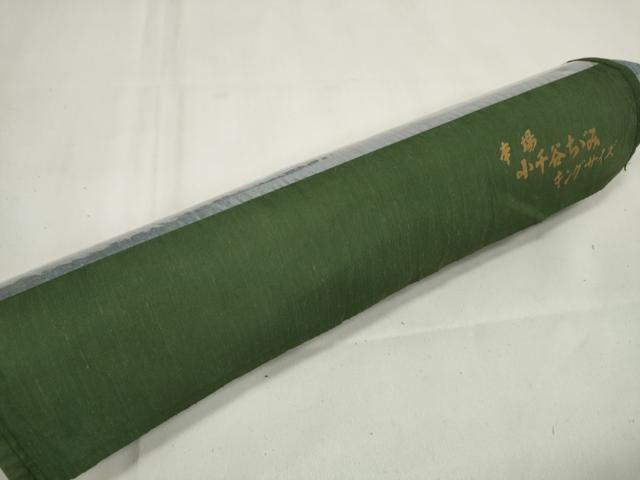 平和屋着物＊夏物 男性 本場小千谷ちぢみ 反物 着尺 藍鼠色 小千谷織物 キングサイズ 証紙付き 麻 逸品 未使用 DAAW7552zzz