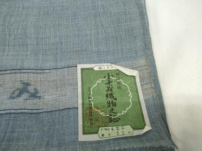 平和屋着物＊夏物 男性 本場小千谷ちぢみ 反物 着尺 藍鼠色 小千谷織物 キングサイズ 証紙付き 麻 逸品 未使用 DAAW7552zzz