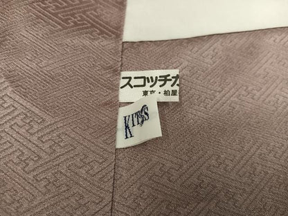 平和屋着物●友禅作家の巨匠　浅井青仁　色留訪問着　草花文　金彩　正絹　逸品　AABB7213ph