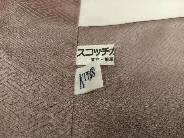 平和屋着物●友禅作家の巨匠　浅井青仁　色留訪問着　草花文　金彩　正絹　逸品　AABB7213ph