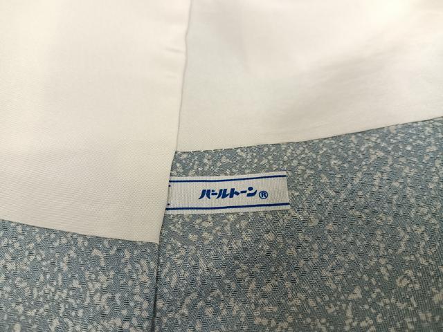 平和屋着物●訪問着　友禅　流水枝花文　暈し染め　正絹　逸品　AABB7239ph