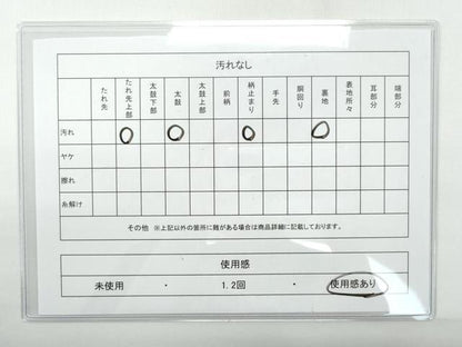 平和屋着物◎六通柄袋帯　唐織　正倉院花文　銀糸　正絹　逸品　CAAY3125vf