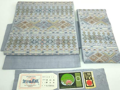 平和屋着物■極上　本場琉球　読谷山花織　紬地　つけ帯　草木染　池原ヨシ作　藤色地　証紙付き　逸品　DZAB0473kh5