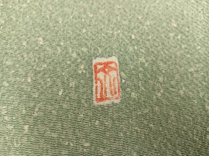 平和屋着物●小林文次郎　小紋　霞文　鬼しぼ縮緬　正絹　逸品　AABB7278ph