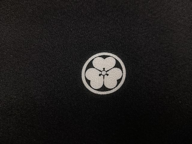平和屋着物●本加賀友禅作家 村田幸司 黒留袖 飛鶴風景浜松文 正絹 逸品 AABB8162ph