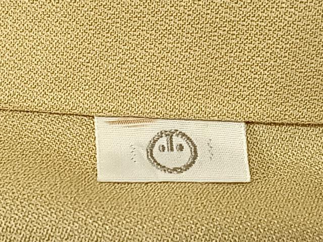 平和屋着物●創業460年・千總　色留袖　友禅　駒刺繍　鴛鴦枝笹梅文　暈し染め　金彩　小田急百貨店扱い　正絹　逸品　AABB6353zg