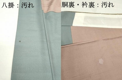 平和屋着物■上質な紬　霞横段文　正絹　逸品　DAAW6887ob