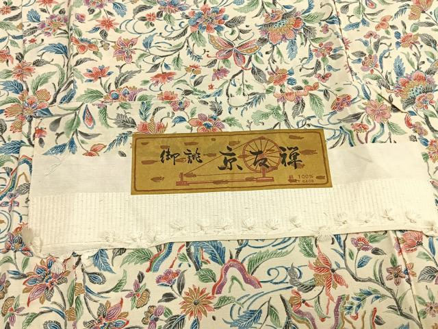 平和屋着物▽上質な紬 単衣 京友禅 花蝶文 反端付き 正絹 逸品 AABB2367fy