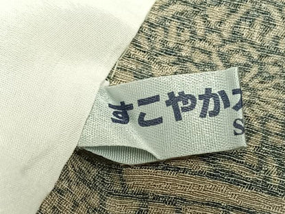 平和屋着物▽上質な小紋 単衣 藍 型染め 風景草花文 正絹 逸品 AABB2363fy