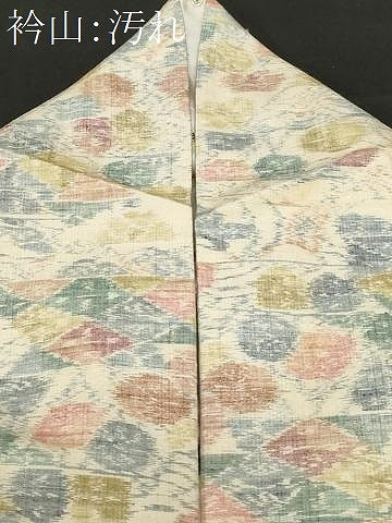 平和屋着物■上質な紬 風景文 正絹 逸品 CAAX4254ev