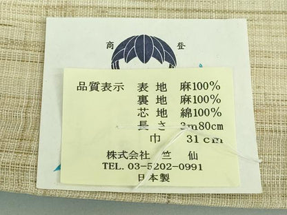 平和屋着物■極上　夏物　竺仙　両面　全通柄　京袋帯　麻　逸品　未使用　DZAB0684kh5