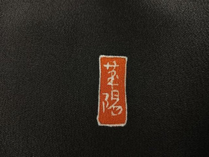 平和屋着物■豪華黒留袖　作家物　草花文　金彩　正絹　逸品　BAAV6027mz