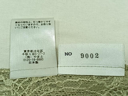 平和屋着物▽羽織　スリーシーズン　春夏秋　塵除け　草花文　やまと誂製　AABC0699jh