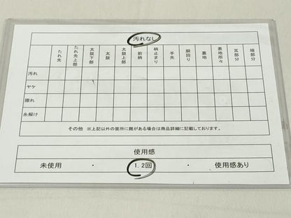 平和屋着物◎六通柄袋帯　霞文　引箔　正絹　逸品　DAAY3639cd