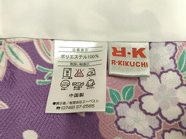 平和屋着物▽ R.KIKUCHIブランド 小紋 単衣 雪輪花文 洗える着物 AABB2424fy