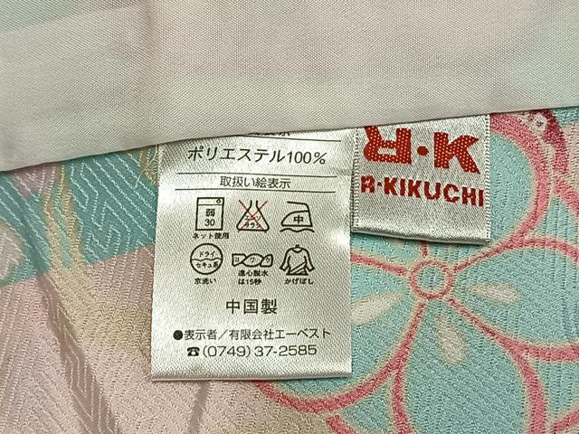 平和屋着物▽ R.KIKUCHIブランド 小紋 単衣 舞花文 洗える着物 AABB2428fy