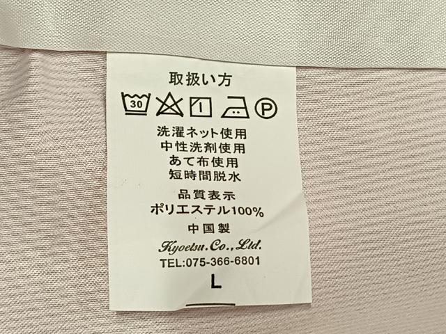 平和屋着物▽江戸小紋 単衣 万筋 ピンク色×白色 洗える着物 AABB2425fy