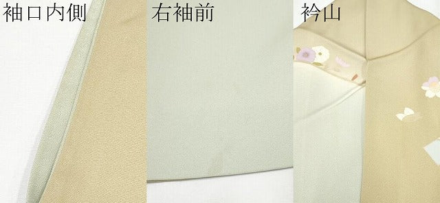 平和屋本店■極上　訪問着　駒刺繍　作家物　雪輪枝花文　暈し染め　逸品　CYAA3551s5