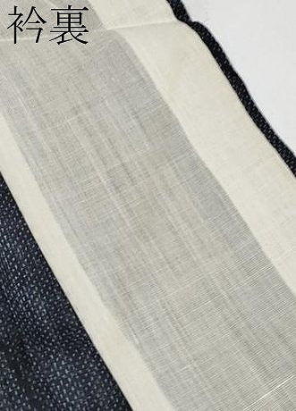 平和屋本店＊極上 夏物 重要無形文化財 本場宮古上布 立涌文 苧麻 逸品 CYAA3538s5