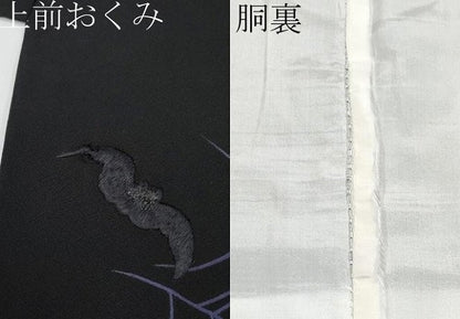 平和屋本店■極上　男性　訪問着　刺繍　蜘蛛　黒地　逸品　CYAA3539s5