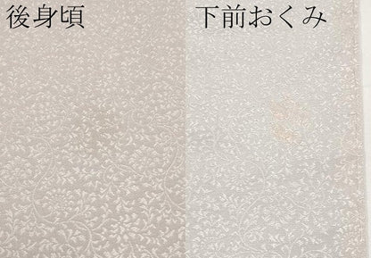 平和屋着物■極上　お召　更紗唐草文　薄桜色地　逸品　未使用　CYAA3575s5