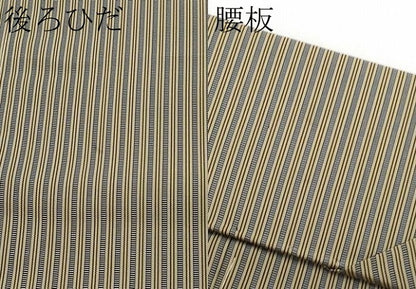 平和屋着物●極上 男性 馬乗り袴 縞 逸品 未使用 CYAA3579s5