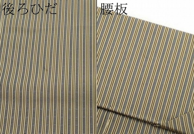 平和屋着物●極上 男性 馬乗り袴 縞 逸品 未使用 CYAA3579s5