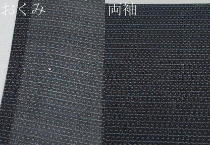 平和屋着物＊極上 夏物 男性 本場大島紬 夏大島 亀甲柄 濃紺地 逸品 CYAA3631s5
