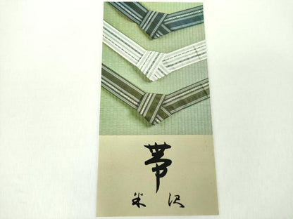 平和屋着物●男性　本場筑前博多織　角帯　花菱文　正絹　逸品　未使用　DABE5623ps