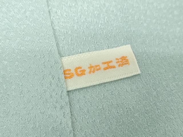 平和屋着物●訪問着 駒刺繍 霞地紙花文 辻が花 金彩 正絹 逸品 DAAY1109ps