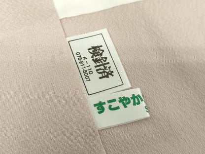 平和屋着物●鎌倉友禅 坂井教人 日本工芸会正会員 訪問着 カタクリ地紋 暈し染め 正絹 逸品 DAAY1103ps