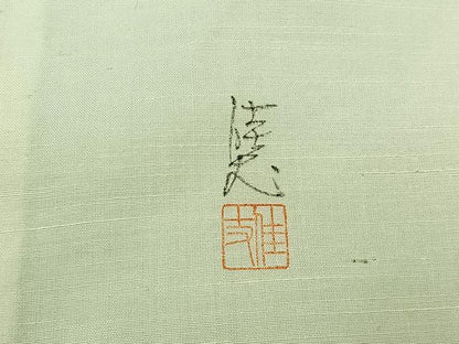 平和屋着物▽訪問着 単衣 作家物 紬地 手描き 風景文 正絹 逸品 AABC1236jh