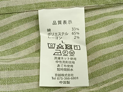 平和屋着物▽小紋 単衣 縞 洗える着物 AABC0325fy