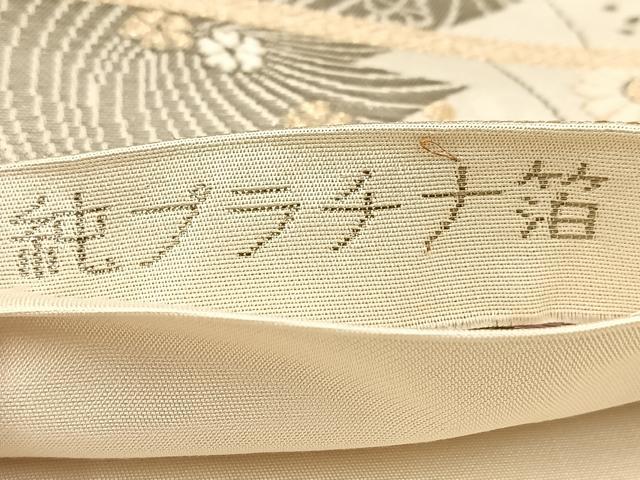 平和屋着物◎六通柄袋帯　唐織　純プラチナ箔　秋草花蝶文　正絹　逸品　BAAV4719yc