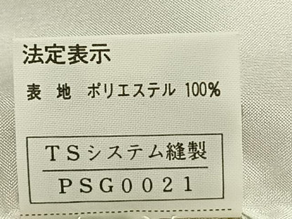 平和屋着物▽小紋 単衣 枝花文 金彩 洗える着物 AABC0398fy