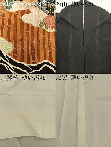 平和屋着物■豪華黒留袖　駒刺繍　草花文　金彩　正絹　逸品　AABB9319oa