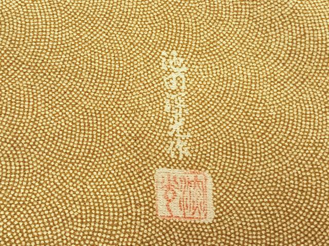 平和屋着物▽江戸小紋 池田深光作 単衣 鮫小紋柄 正絹 逸品 AABC0491fy