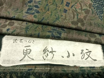 平和屋着物▽小千谷紬 単衣 更紗小紋 草花文 反端付き 正絹 逸品 AABC0497fy
