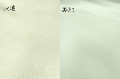 平和屋本店■超希少　染彩芸術の巨匠　皆川月華　太鼓柄袋帯　手描き　刺繍　枝花文　金銀糸　逸品　DZAB0948kh5