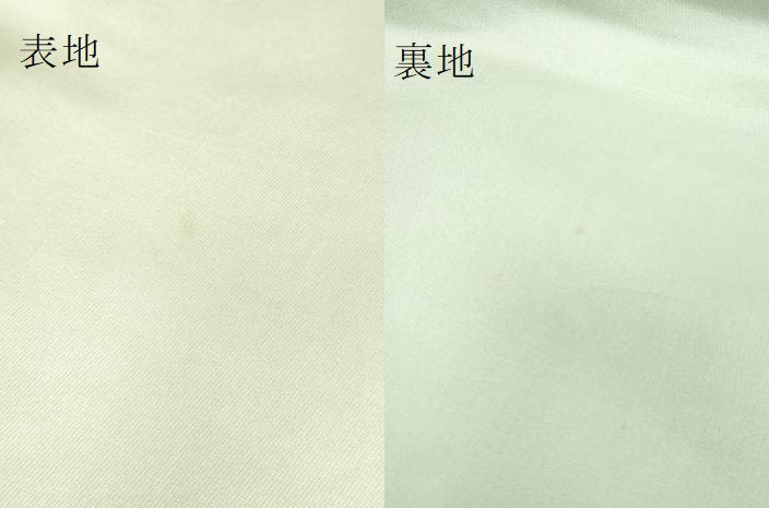 平和屋本店■超希少　染彩芸術の巨匠　皆川月華　太鼓柄袋帯　手描き　刺繍　枝花文　金銀糸　逸品　DZAB0948kh5