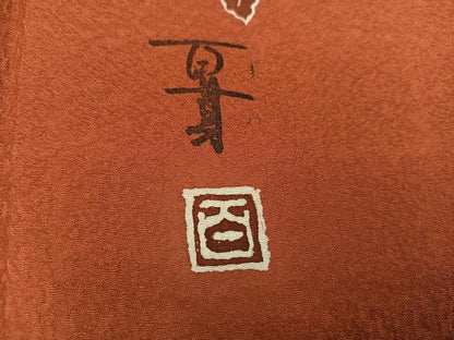 平和屋着物●京加賀友禅　百貫達雄監修　色無地　格子地紋　樺色　正絹　逸品　未使用　AABC3370ph