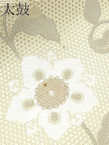 平和屋着物●本場筑前博多織 八寸名古屋帯 花唐草文 金糸 正絹 逸品 CAAY9947hy